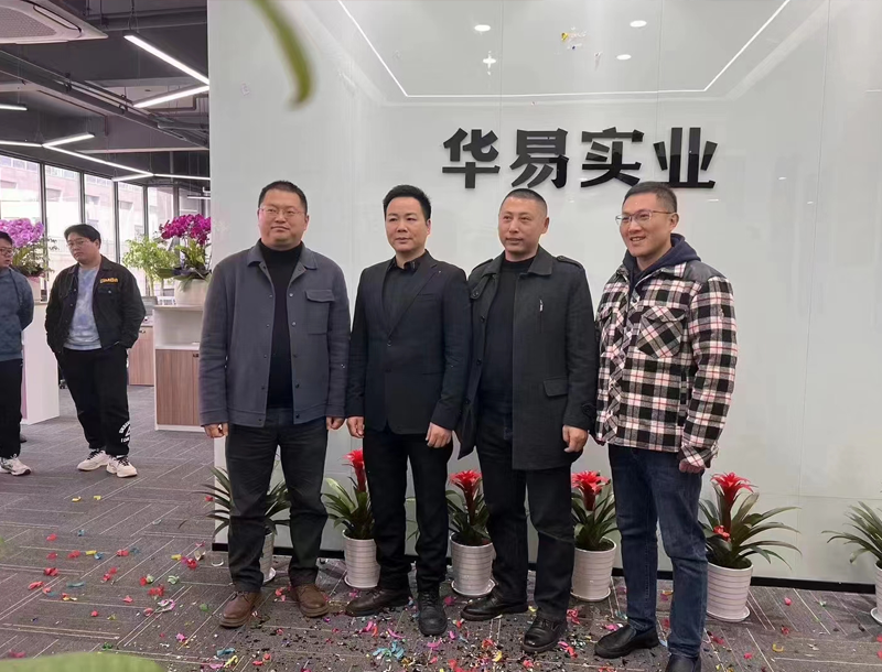 公司形象四