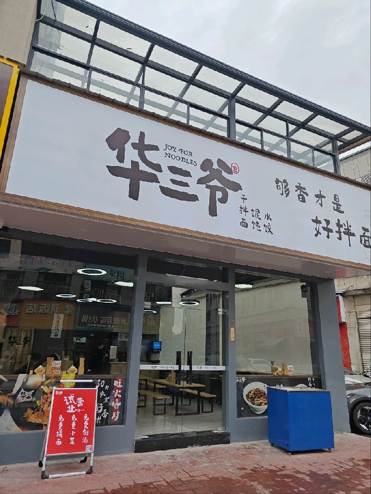 888888.jpg